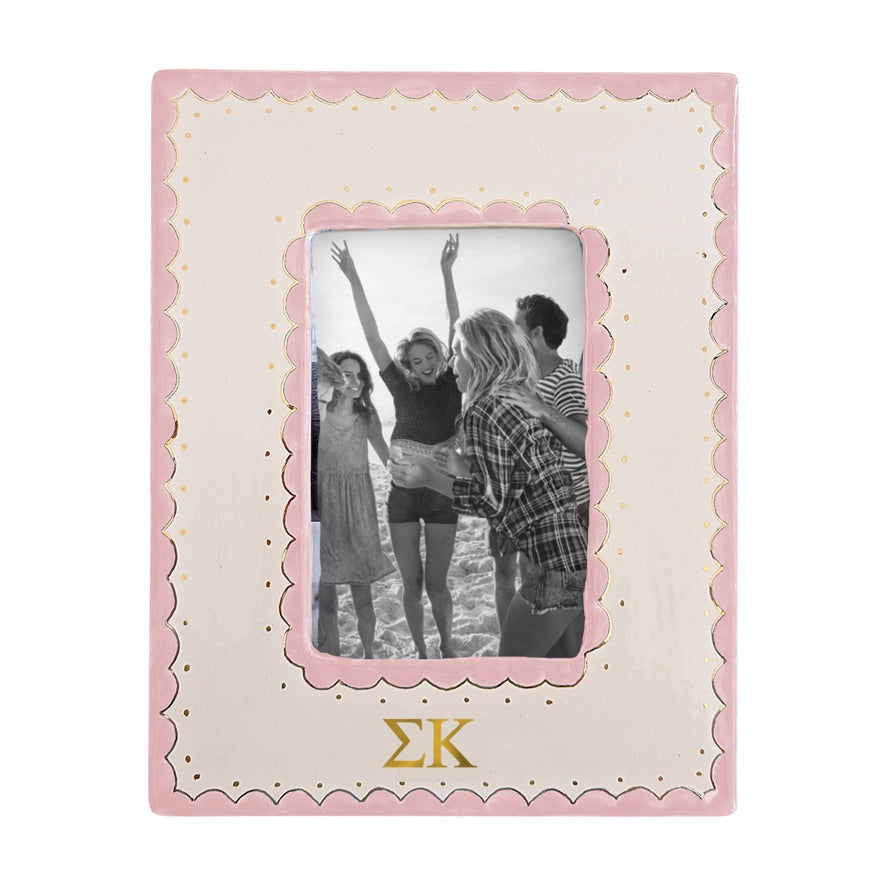 Sigma Kappa Scallop Monogrammed Picture Frame