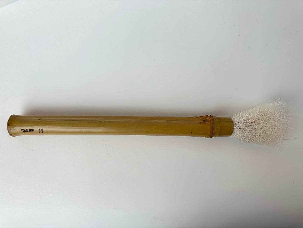 Hovey Brush