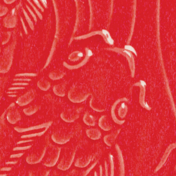 Brilliant Red LG-58