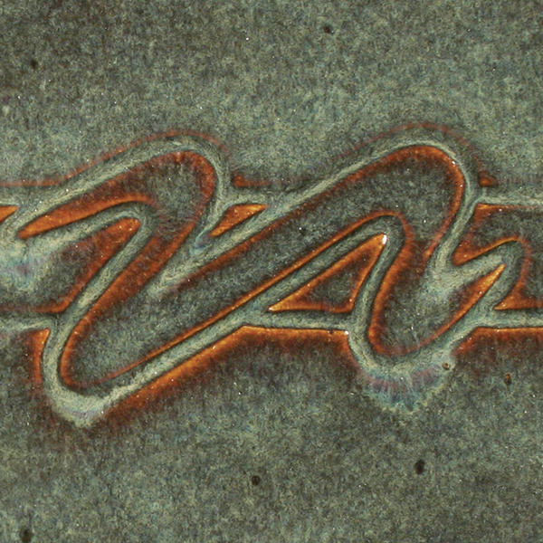 Iron Lustre PC-33