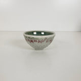 Tiny Textured Bowl with Hints of Red | Amy Sanders de Melo