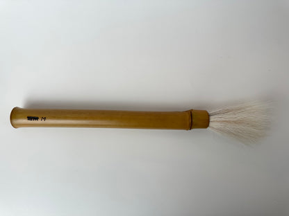 Hovey Brush