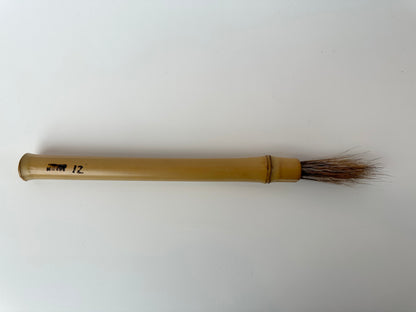 Hovey Brush