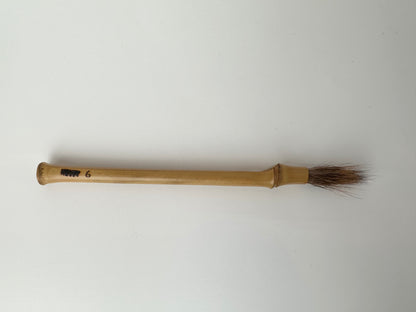 Hovey Brush