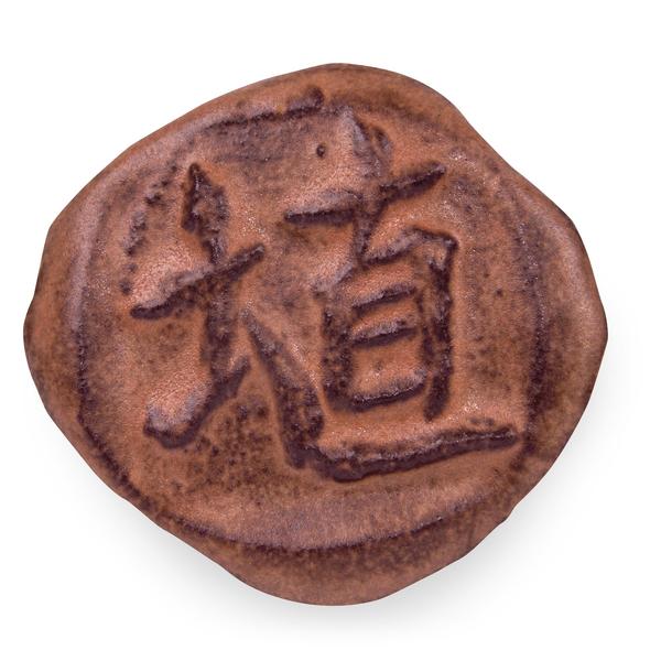 Hibiscus Matte SH-52