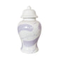 Light Lavender Brushstroke Ginger Jar